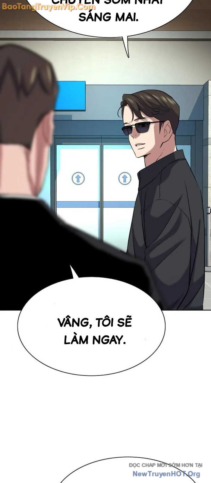 Tiểu Thiếu Gia Gia Tộc Tài Phiệt Chap 154 - Next Chap 155