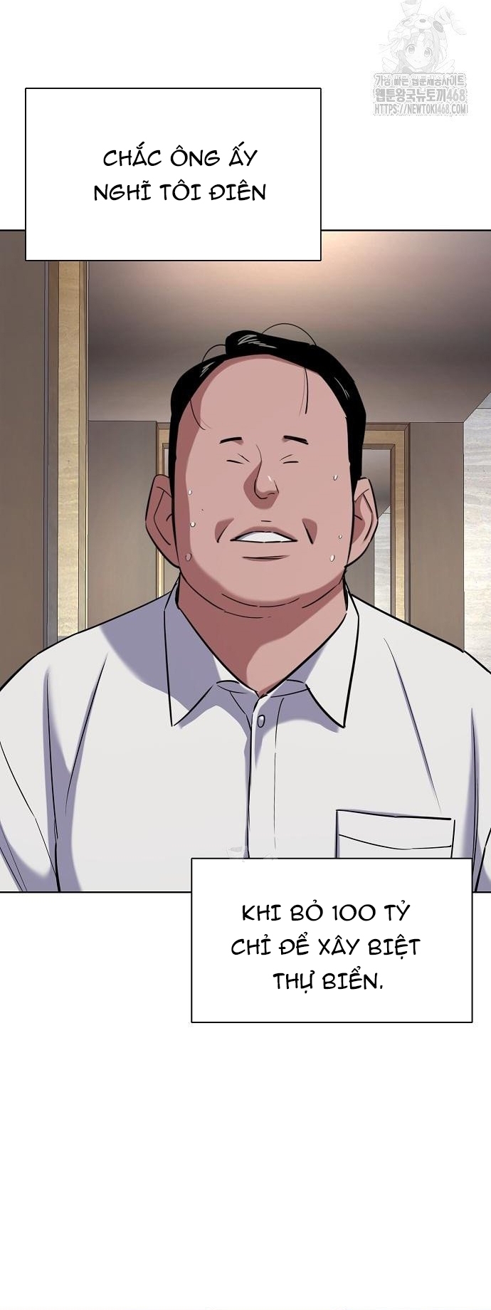 Tiểu Thiếu Gia Gia Tộc Tài Phiệt Chap 154 - Next Chap 155