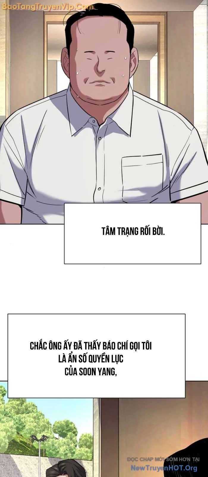 Tiểu Thiếu Gia Gia Tộc Tài Phiệt Chap 154 - Next Chap 155