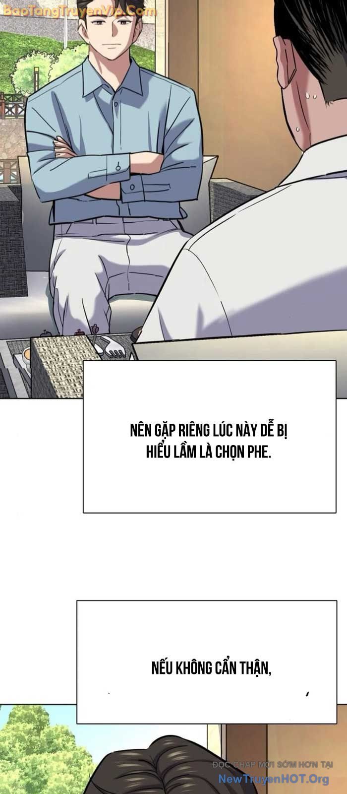 Tiểu Thiếu Gia Gia Tộc Tài Phiệt Chap 154 - Next Chap 155