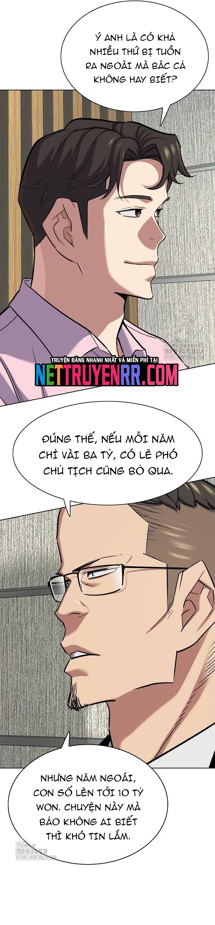 Tiểu Thiếu Gia Gia Tộc Tài Phiệt Chap 156 - Next Chap 157