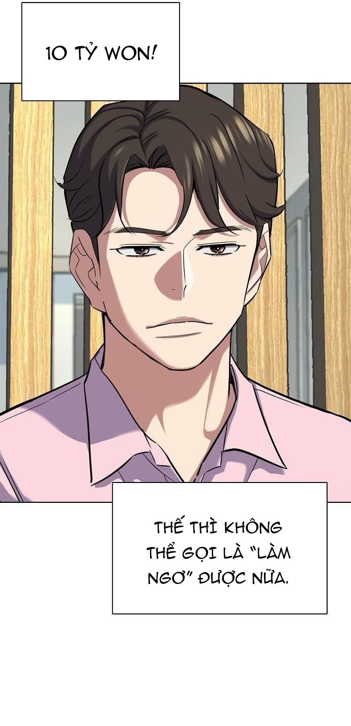 Tiểu Thiếu Gia Gia Tộc Tài Phiệt Chap 156 - Next Chap 157