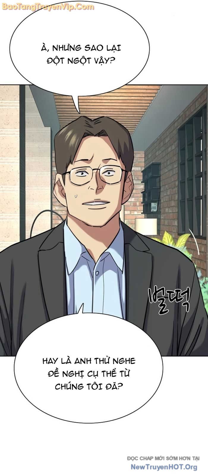 Tiểu Thiếu Gia Gia Tộc Tài Phiệt Chap 157 - Next Chap 158