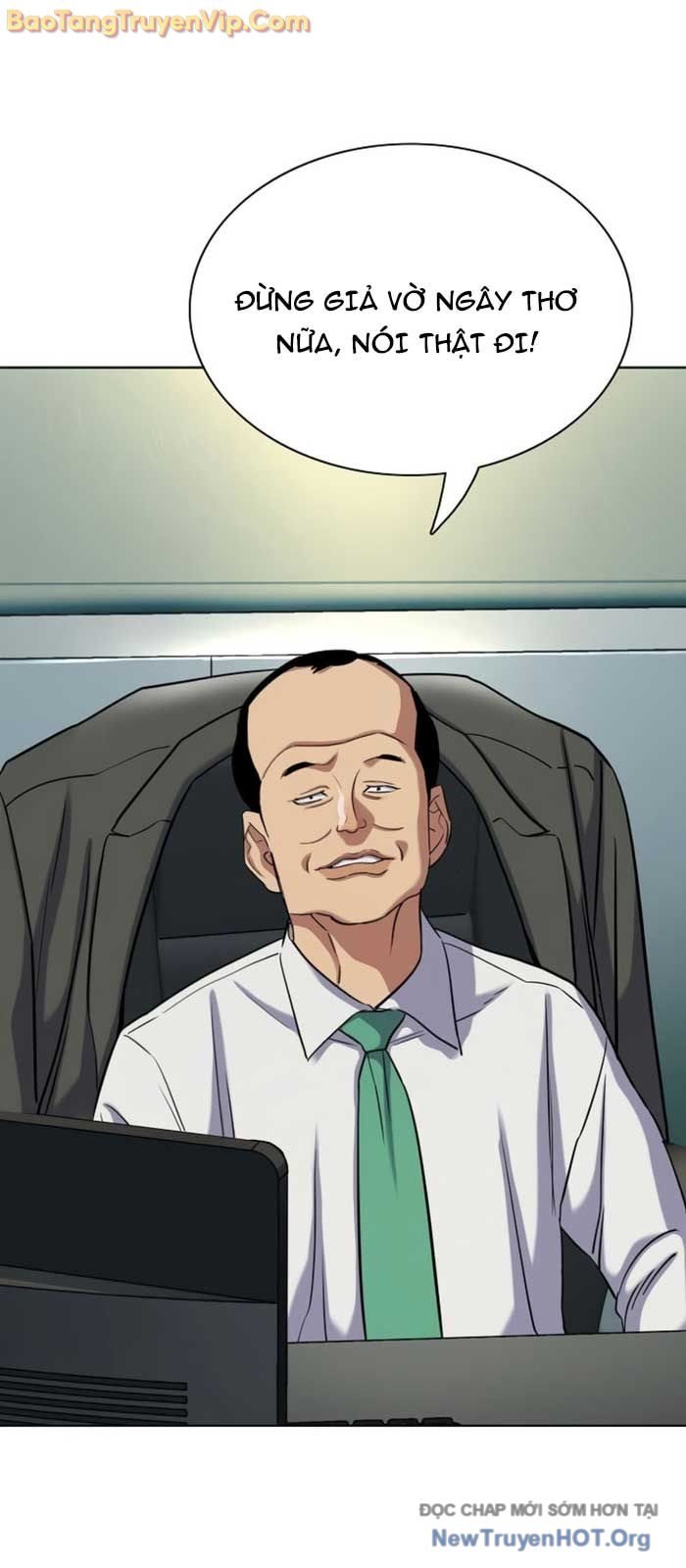 Tiểu Thiếu Gia Gia Tộc Tài Phiệt Chap 157 - Next Chap 158