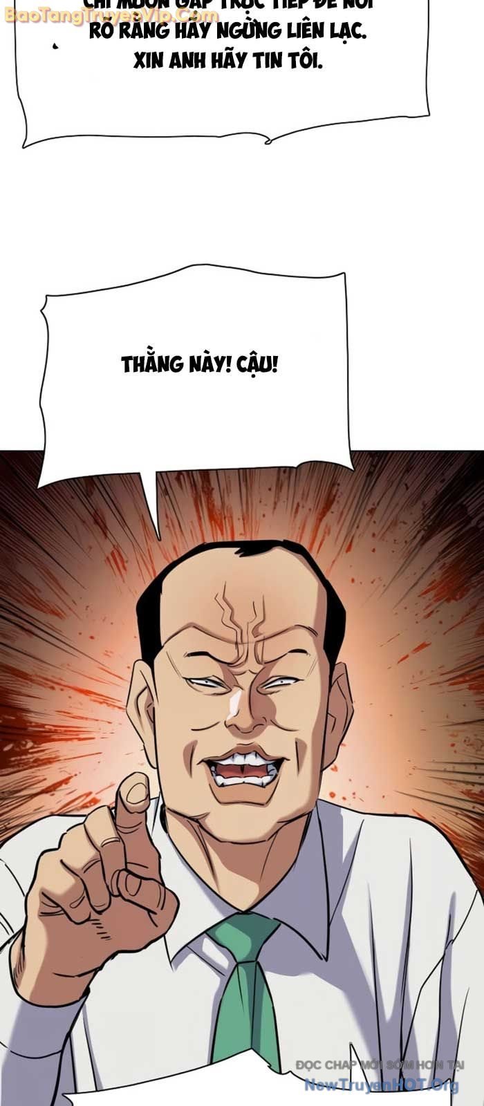 Tiểu Thiếu Gia Gia Tộc Tài Phiệt Chap 157 - Next Chap 158