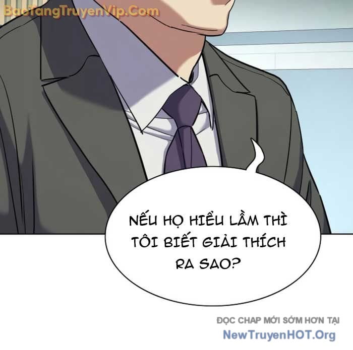 Tiểu Thiếu Gia Gia Tộc Tài Phiệt Chap 157 - Next Chap 158