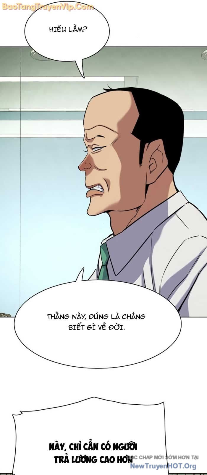 Tiểu Thiếu Gia Gia Tộc Tài Phiệt Chap 157 - Next Chap 158