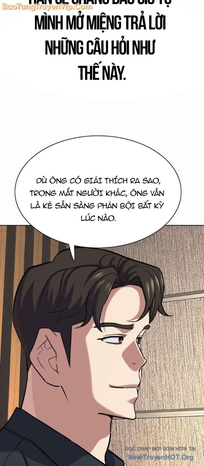 Tiểu Thiếu Gia Gia Tộc Tài Phiệt Chap 158 - Next Chap 159