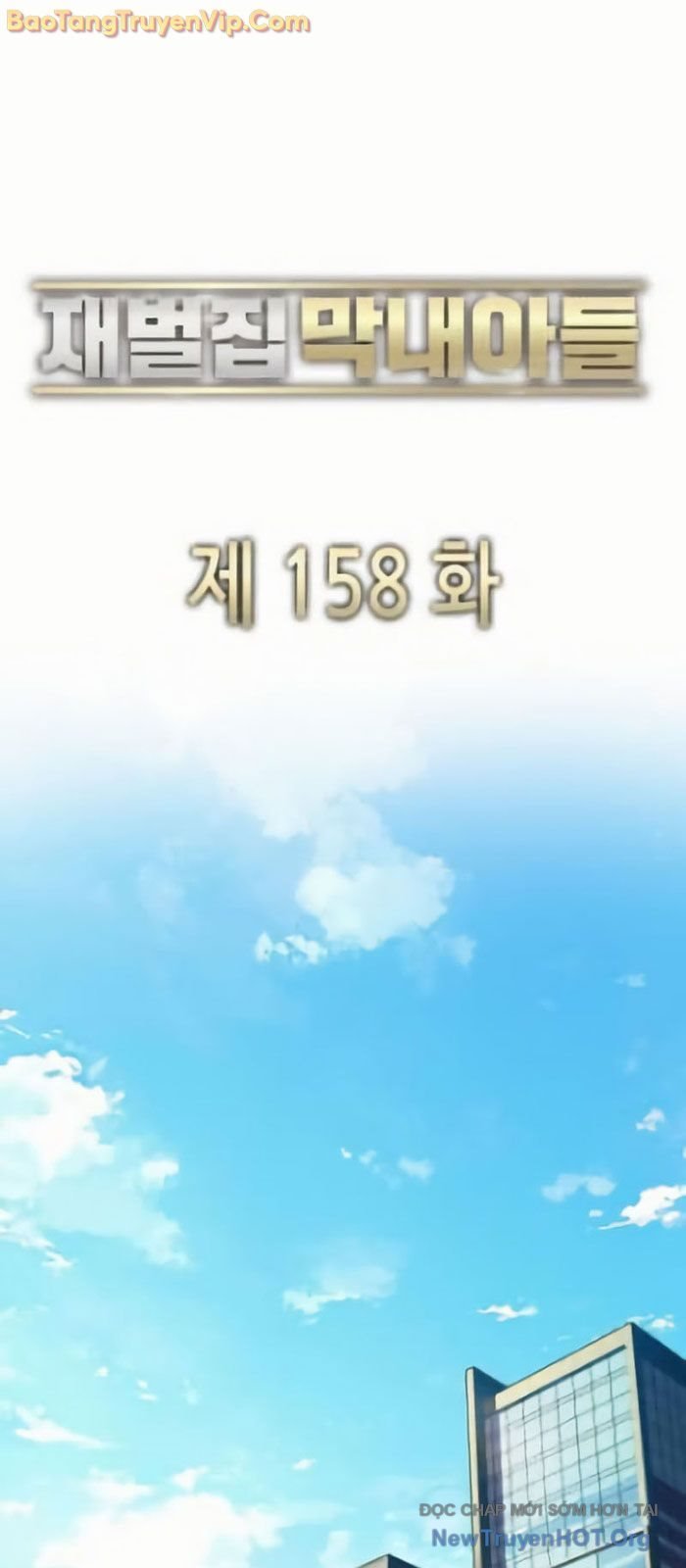 Tiểu Thiếu Gia Gia Tộc Tài Phiệt Chap 158 - Next Chap 159