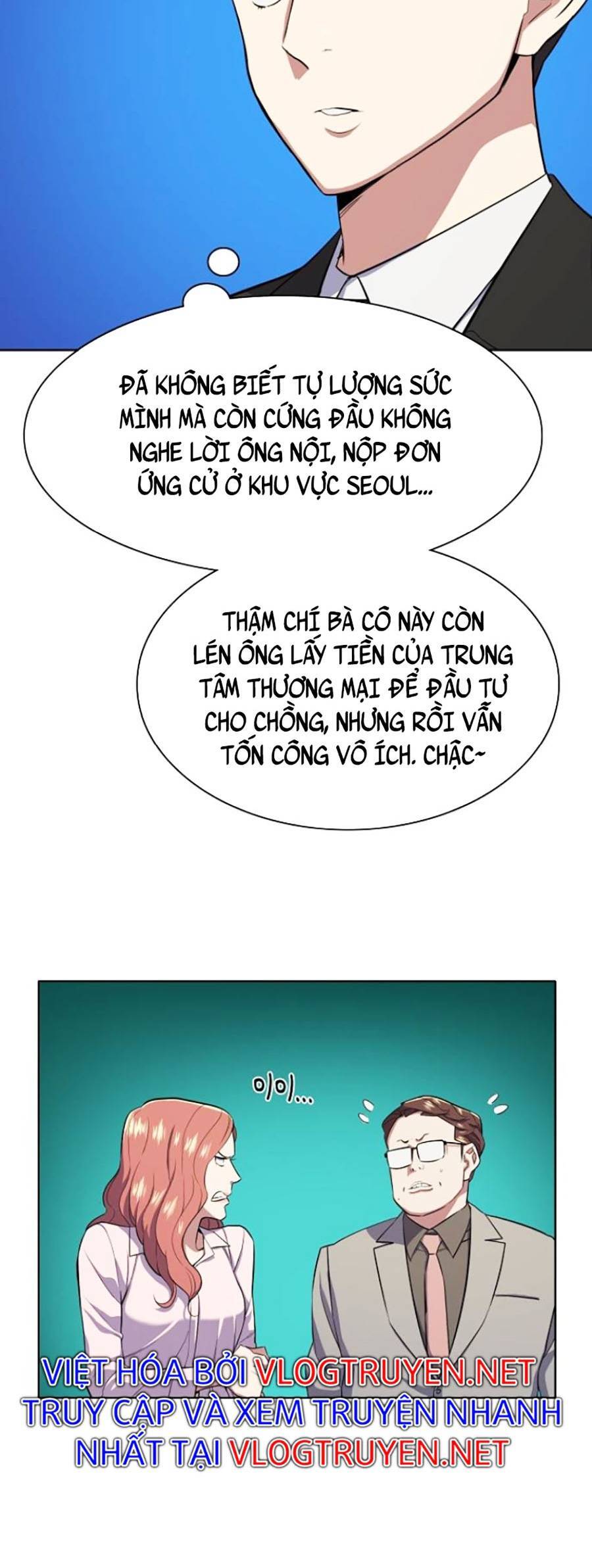 Tiểu Thiếu Gia Gia Tộc Tài Phiệt Chap 16 - Next Chap 17