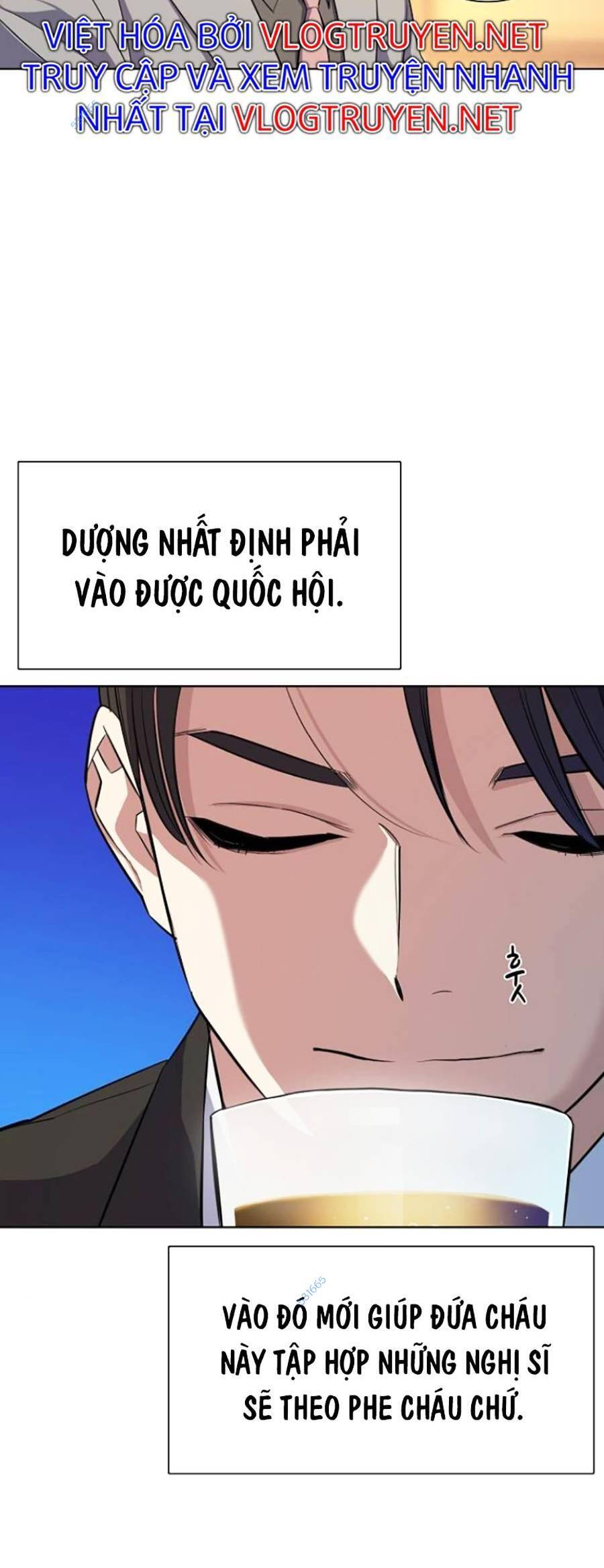 Tiểu Thiếu Gia Gia Tộc Tài Phiệt Chap 16 - Next Chap 17