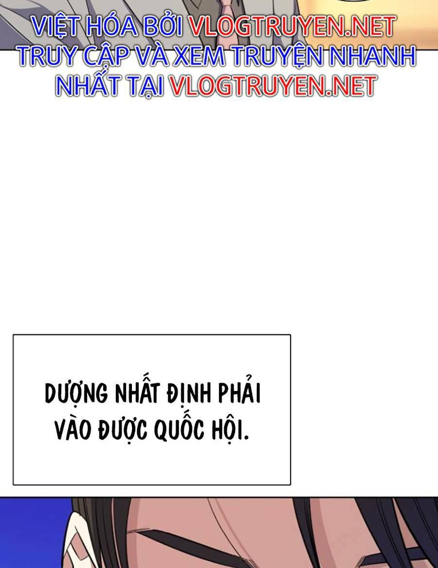 Tiểu Thiếu Gia Gia Tộc Tài Phiệt Chap 16 - Next Chap 17