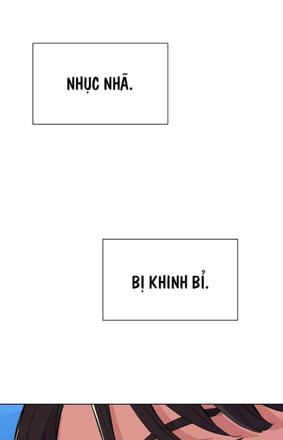 Tiểu Thiếu Gia Gia Tộc Tài Phiệt Chap 17 - Next Chap 18