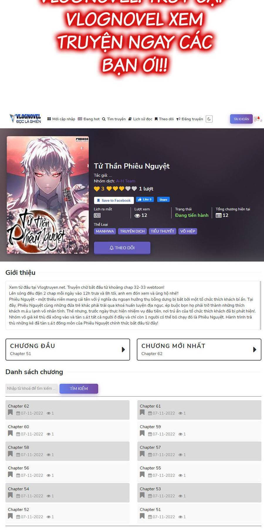 Tiểu Thiếu Gia Gia Tộc Tài Phiệt Chap 17 - Next Chap 18