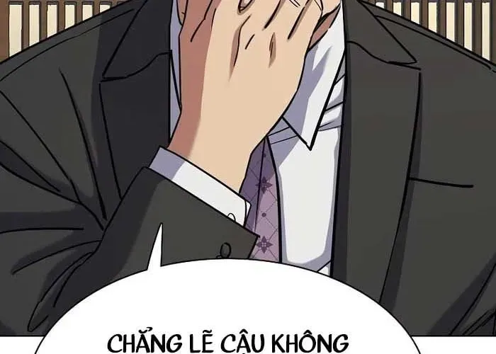 Tiểu Thiếu Gia Gia Tộc Tài Phiệt Chap 173 - Next Chap 174