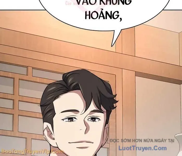 Tiểu Thiếu Gia Gia Tộc Tài Phiệt Chap 173 - Next Chap 174