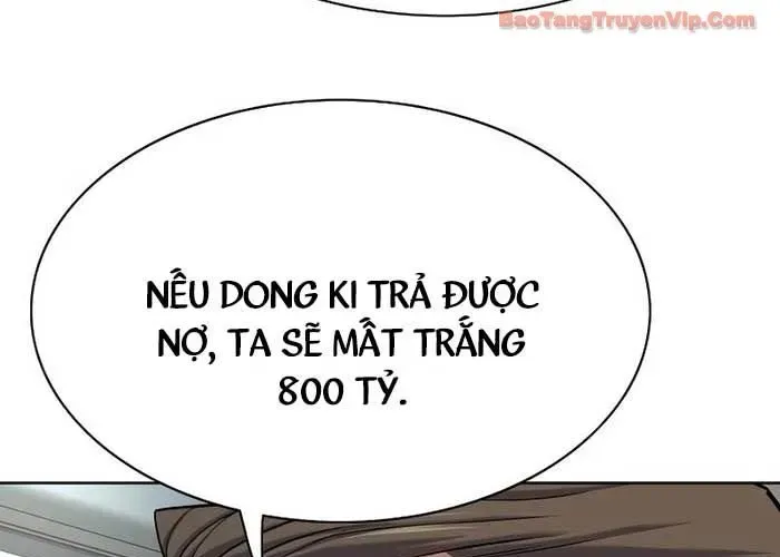 Tiểu Thiếu Gia Gia Tộc Tài Phiệt Chap 173 - Next Chap 174