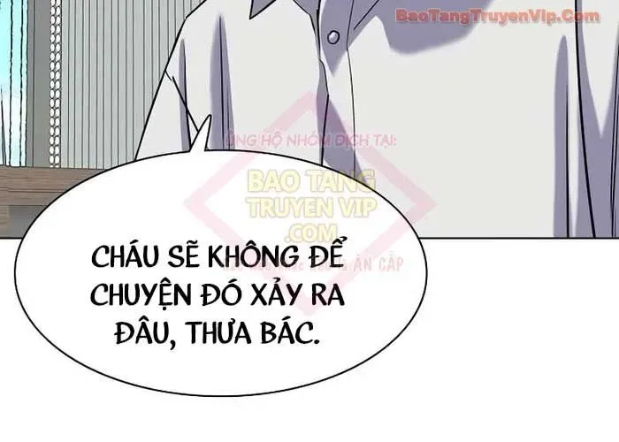 Tiểu Thiếu Gia Gia Tộc Tài Phiệt Chap 173 - Next Chap 174