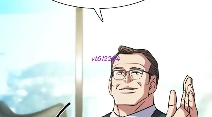 Tiểu Thiếu Gia Gia Tộc Tài Phiệt Chap 174 - Next Chap 175