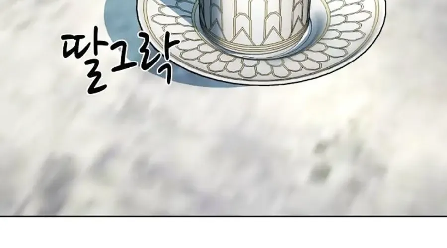 Tiểu Thiếu Gia Gia Tộc Tài Phiệt Chap 174 - Next Chap 175