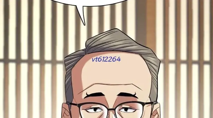 Tiểu Thiếu Gia Gia Tộc Tài Phiệt Chap 174 - Next Chap 175