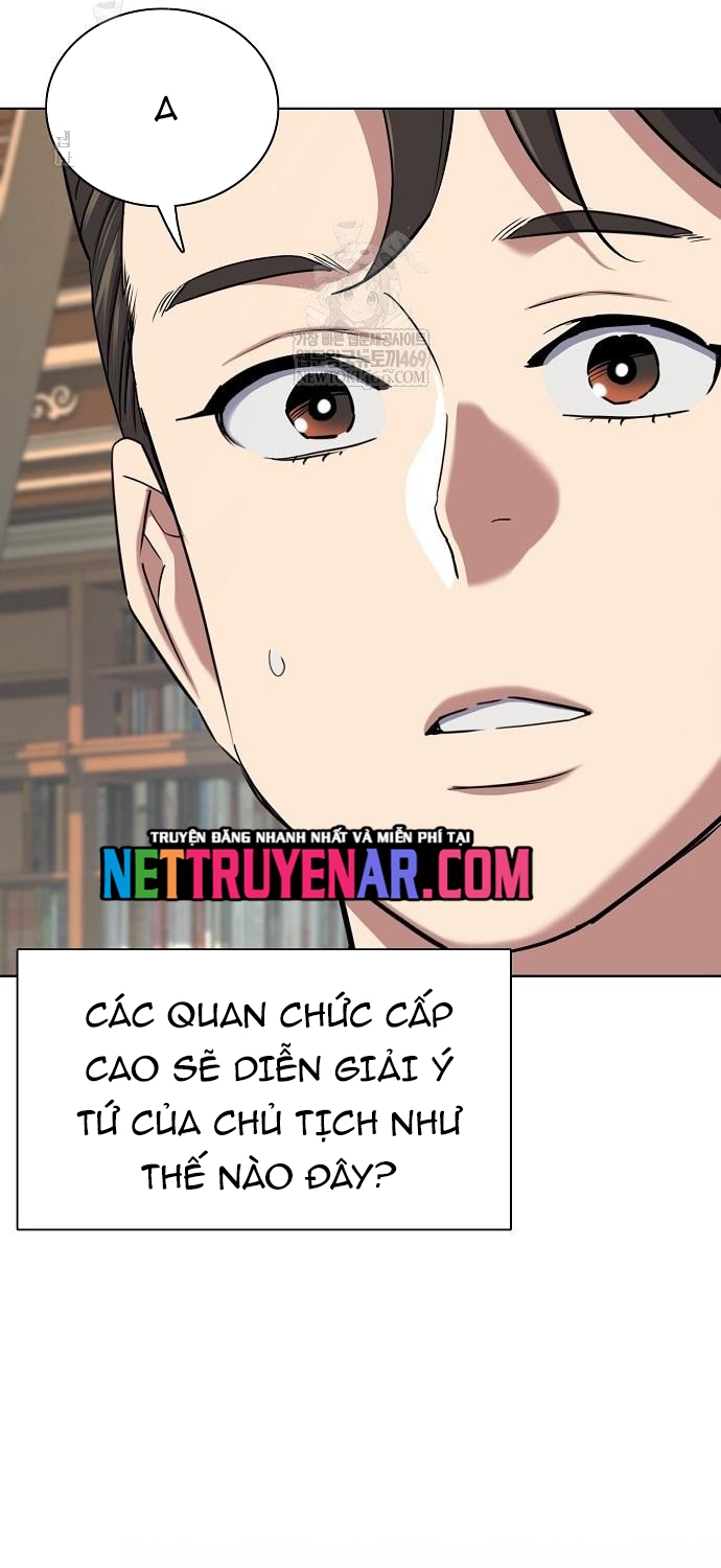 Tiểu Thiếu Gia Gia Tộc Tài Phiệt Chap 175 - Next Chap 176