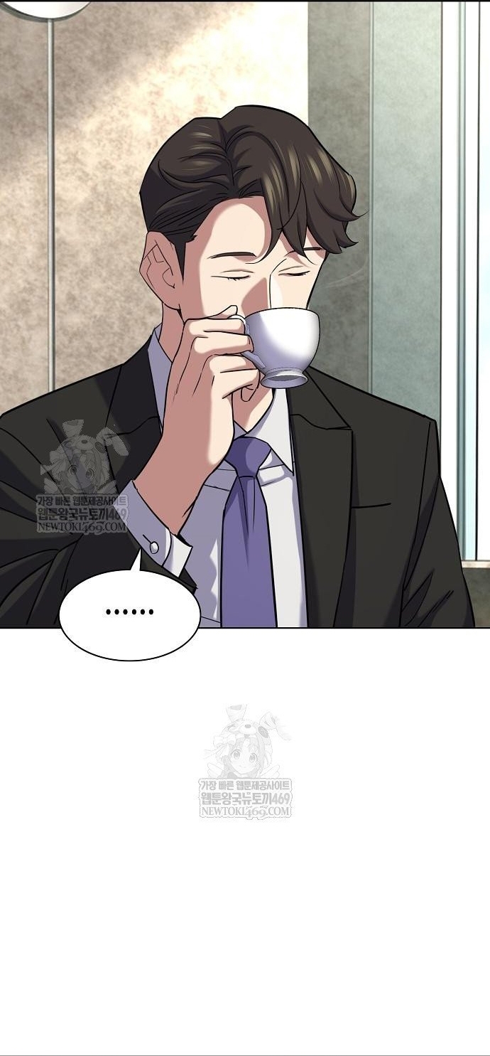 Tiểu Thiếu Gia Gia Tộc Tài Phiệt Chap 175 - Next Chap 176