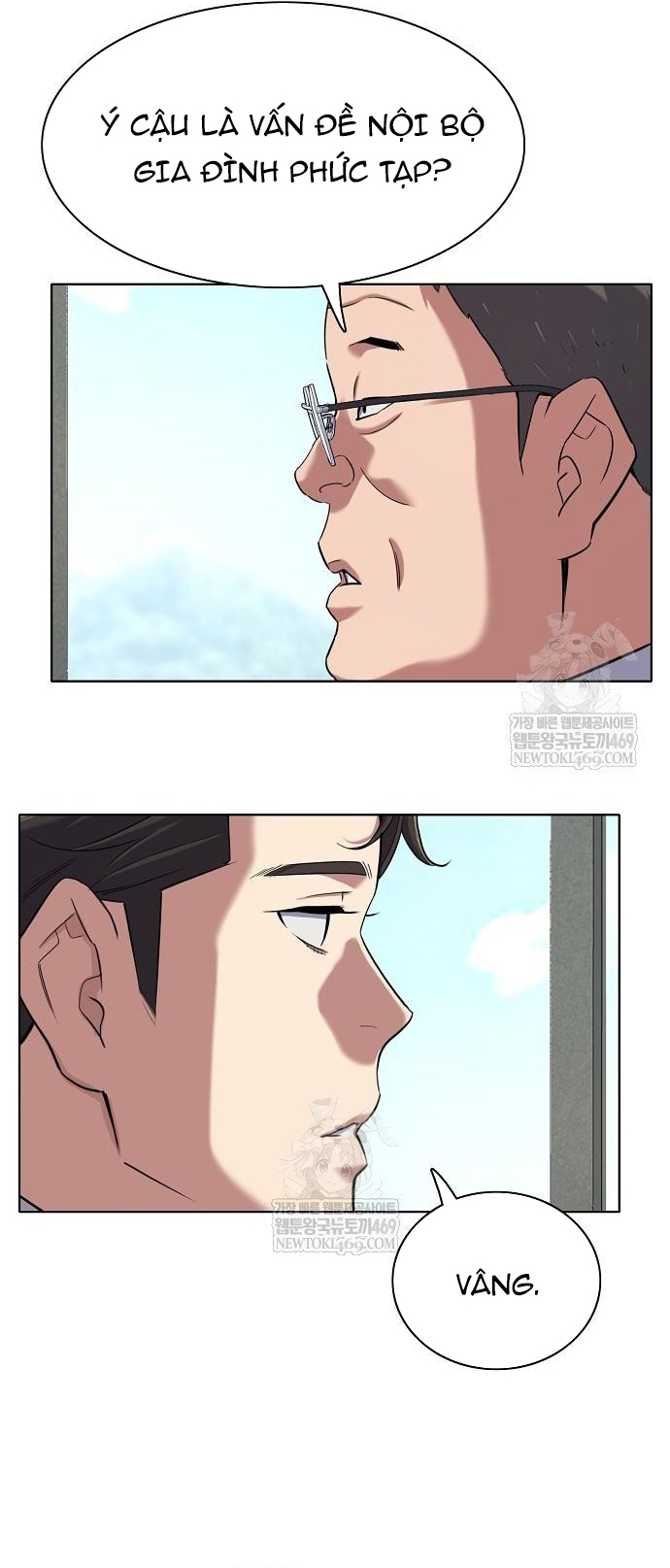 Tiểu Thiếu Gia Gia Tộc Tài Phiệt Chap 175 - Next Chap 176