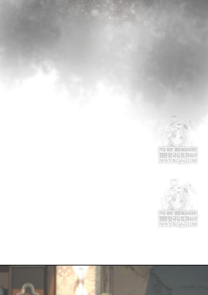 Tiểu Thiếu Gia Gia Tộc Tài Phiệt Chap 175 - Next Chap 176