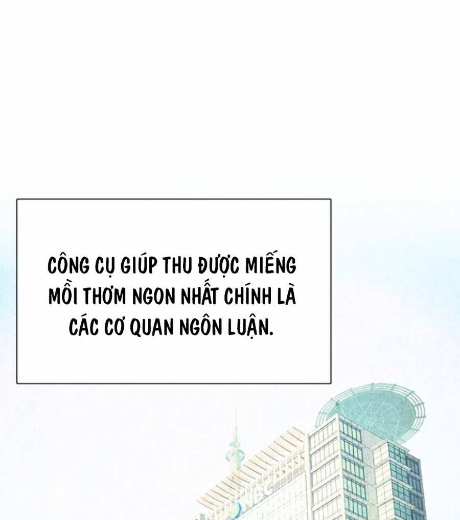 Tiểu Thiếu Gia Gia Tộc Tài Phiệt Chap 18 - Next Chap 19