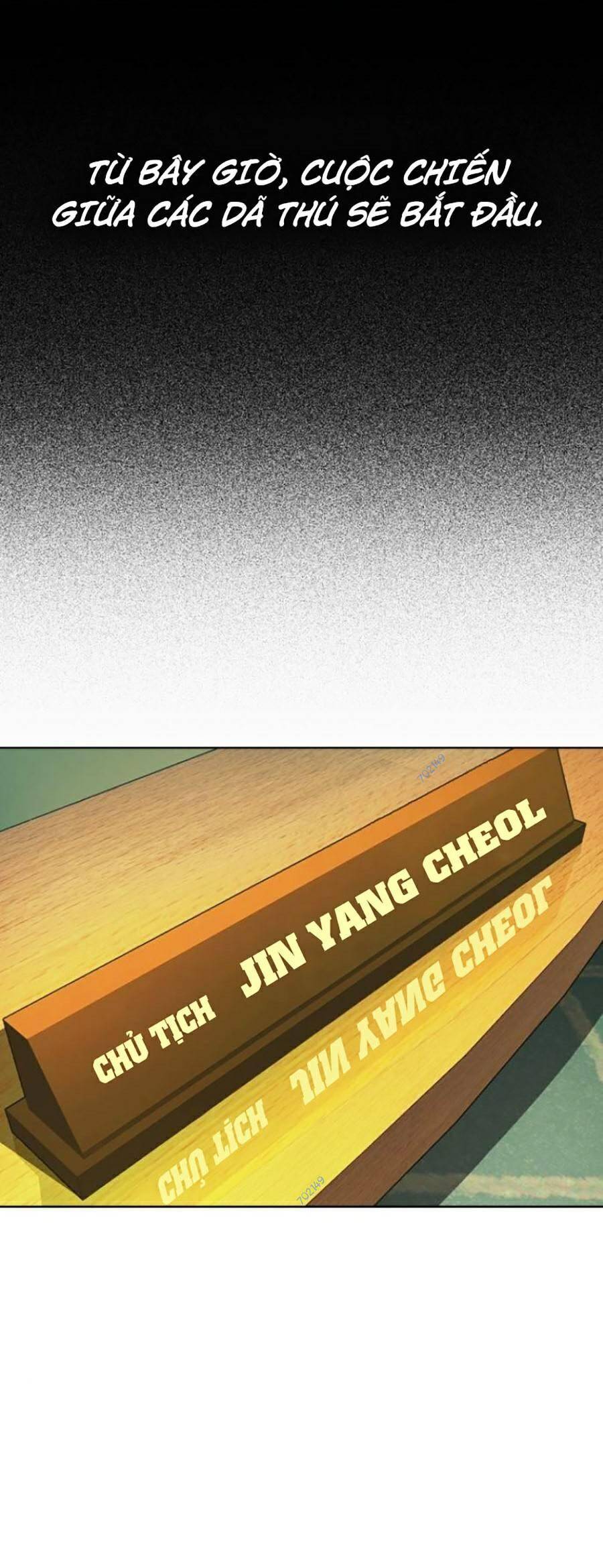 Tiểu Thiếu Gia Gia Tộc Tài Phiệt Chap 18 - Next Chap 19