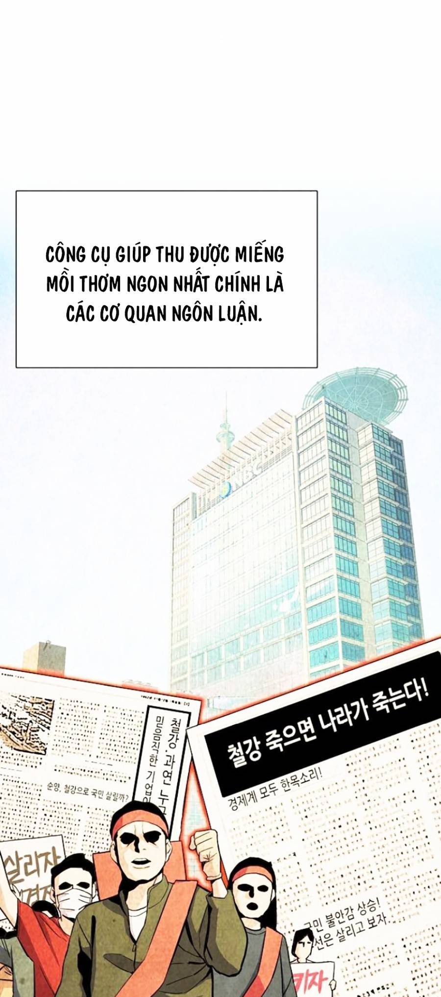 Tiểu Thiếu Gia Gia Tộc Tài Phiệt Chap 18 - Next Chap 19