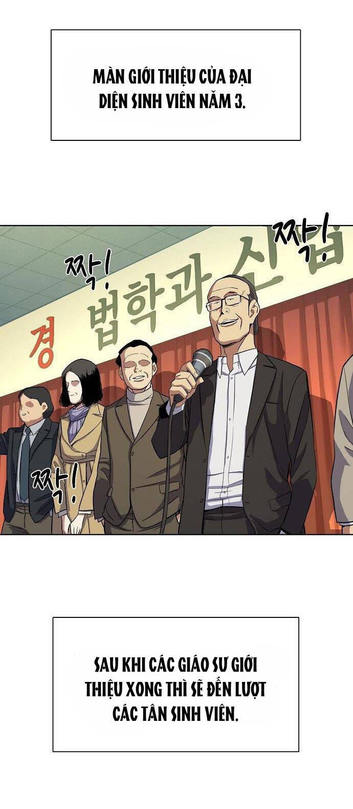 Tiểu Thiếu Gia Gia Tộc Tài Phiệt Chap 19 - Next Chap 20