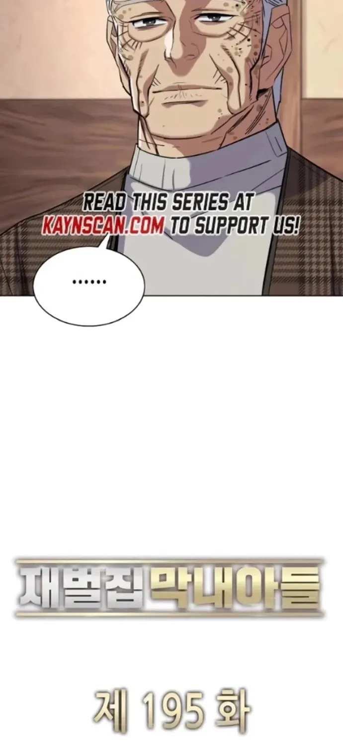 Tiểu Thiếu Gia Gia Tộc Tài Phiệt Chap 195 - Next Chap 196