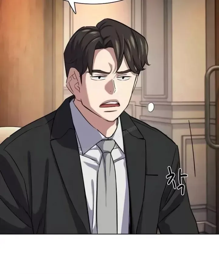 Tiểu Thiếu Gia Gia Tộc Tài Phiệt Chap 196 - Next Chap 197