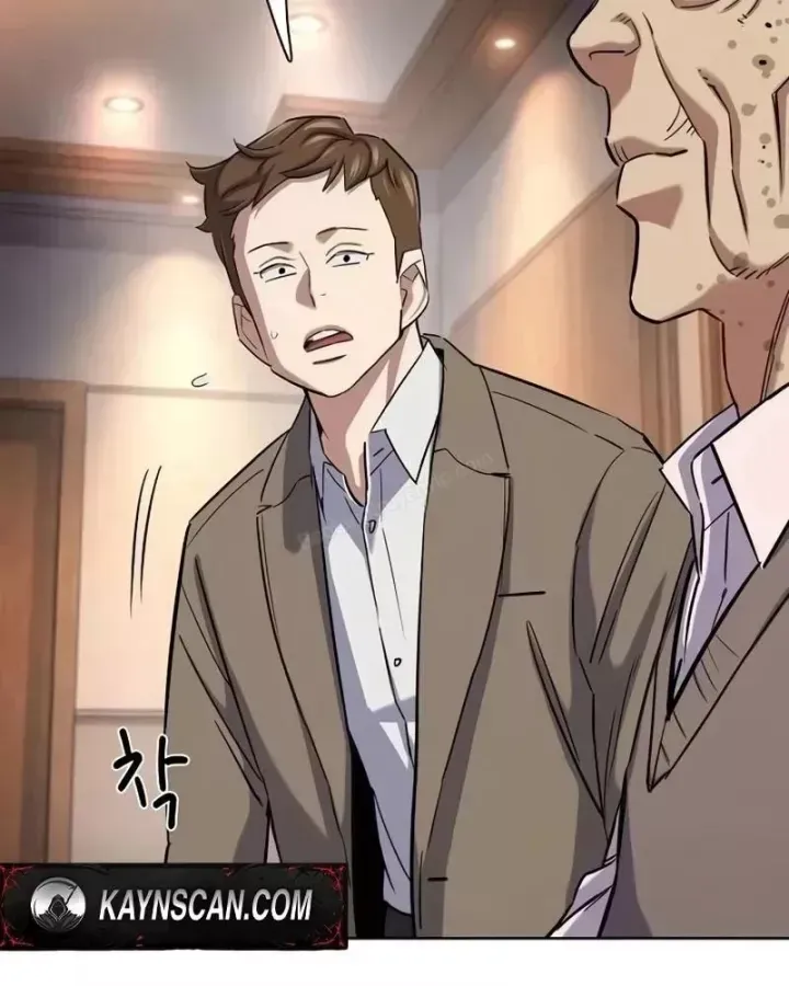 Tiểu Thiếu Gia Gia Tộc Tài Phiệt Chap 196 - Next Chap 197