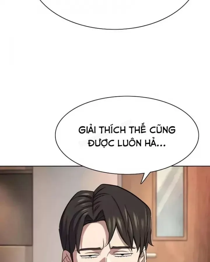 Tiểu Thiếu Gia Gia Tộc Tài Phiệt Chap 196 - Next Chap 197