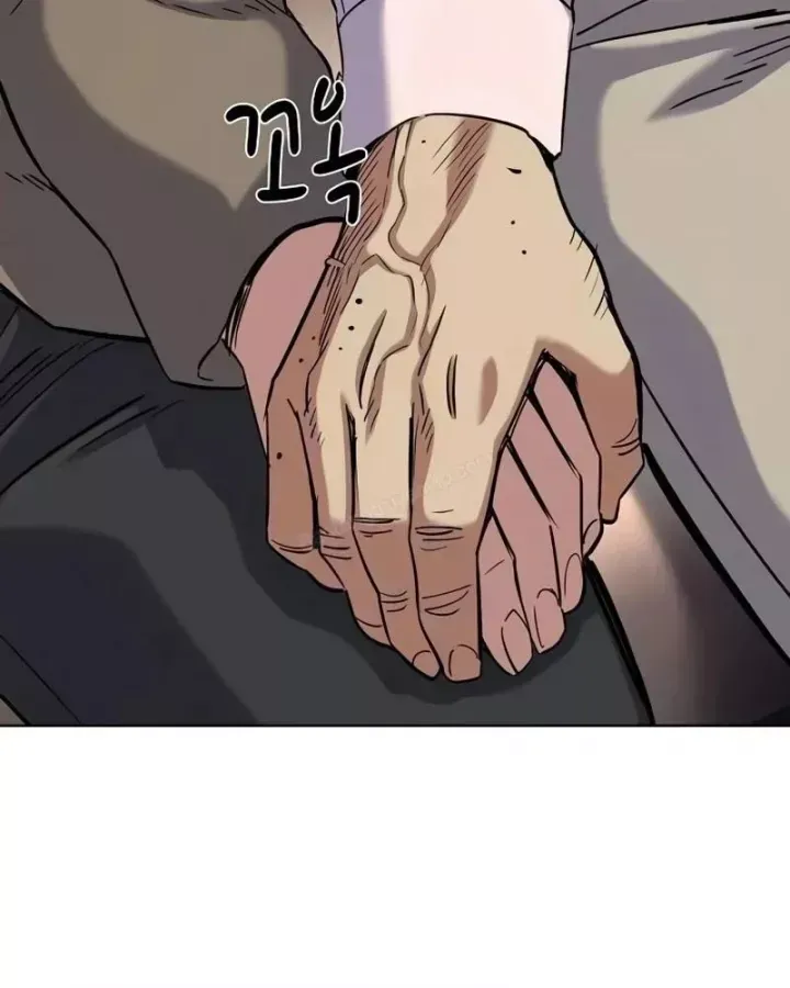 Tiểu Thiếu Gia Gia Tộc Tài Phiệt Chap 196 - Next Chap 197