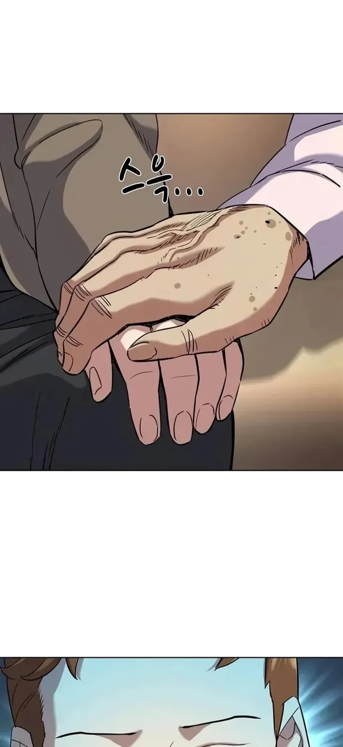 Tiểu Thiếu Gia Gia Tộc Tài Phiệt Chap 196 - Next Chap 197