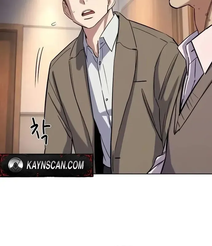 Tiểu Thiếu Gia Gia Tộc Tài Phiệt Chap 196 - Next Chap 197