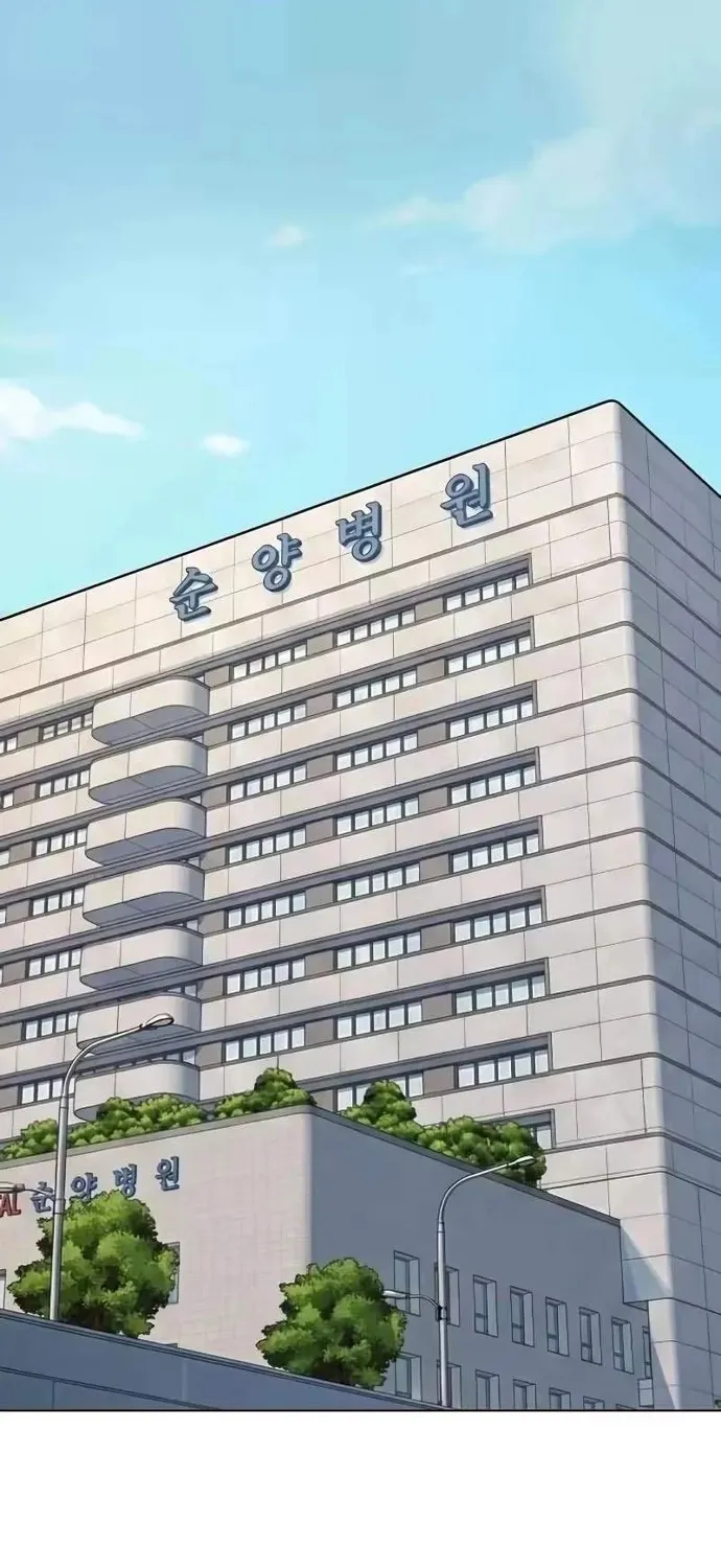 Tiểu Thiếu Gia Gia Tộc Tài Phiệt Chap 199 - Next Chap 200