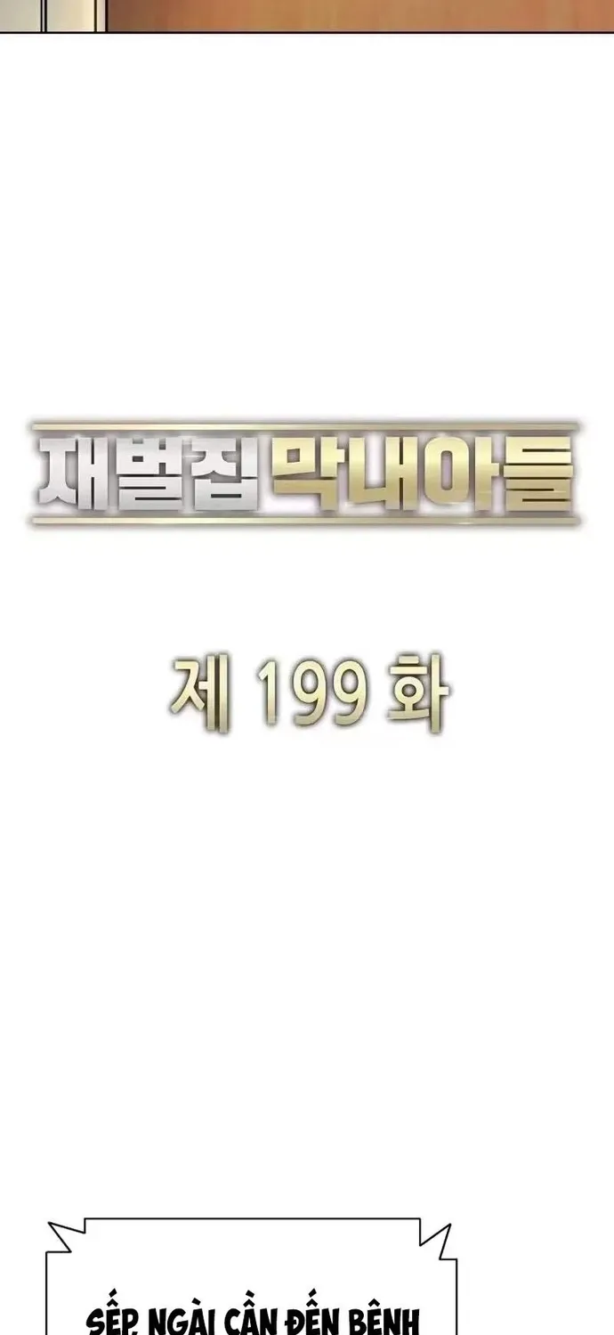 Tiểu Thiếu Gia Gia Tộc Tài Phiệt Chap 199 - Next Chap 200
