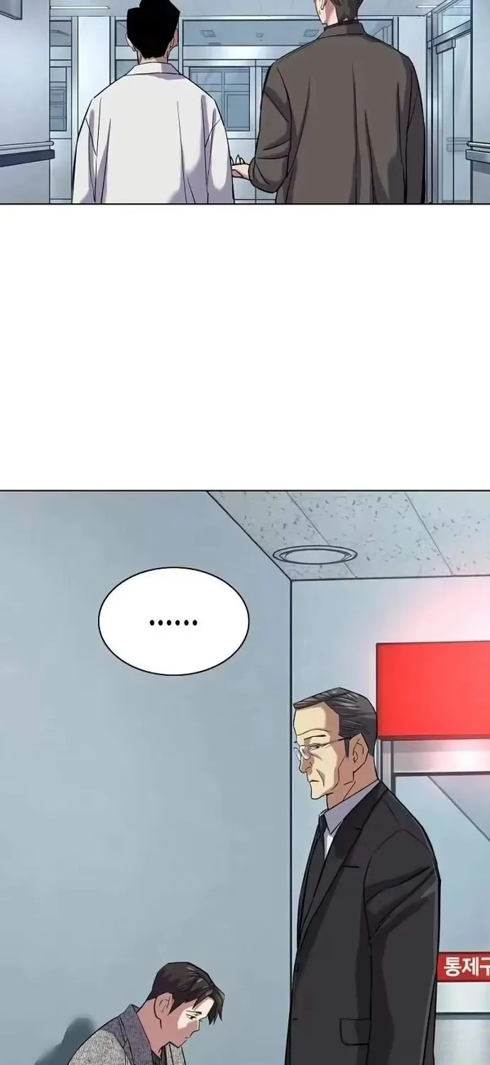 Tiểu Thiếu Gia Gia Tộc Tài Phiệt Chap 199 - Next Chap 200