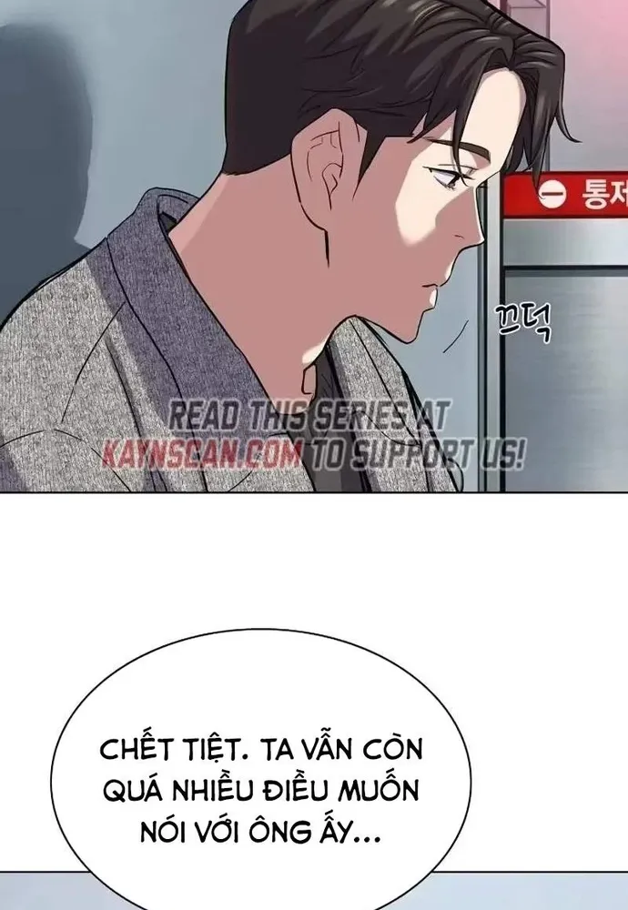 Tiểu Thiếu Gia Gia Tộc Tài Phiệt Chap 199 - Next Chap 200