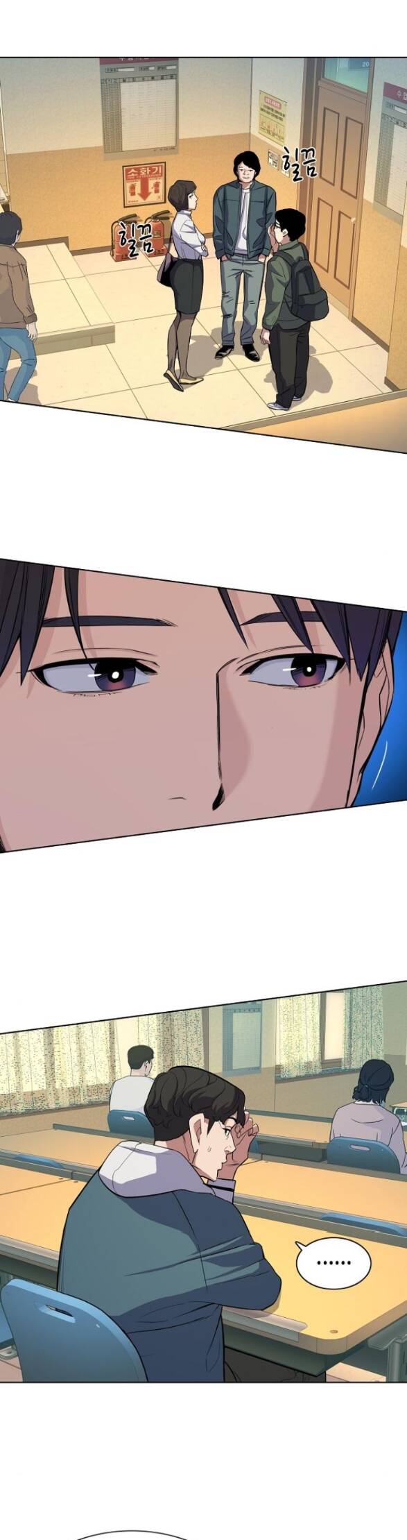 Tiểu Thiếu Gia Gia Tộc Tài Phiệt Chap 20 - Next Chap 21