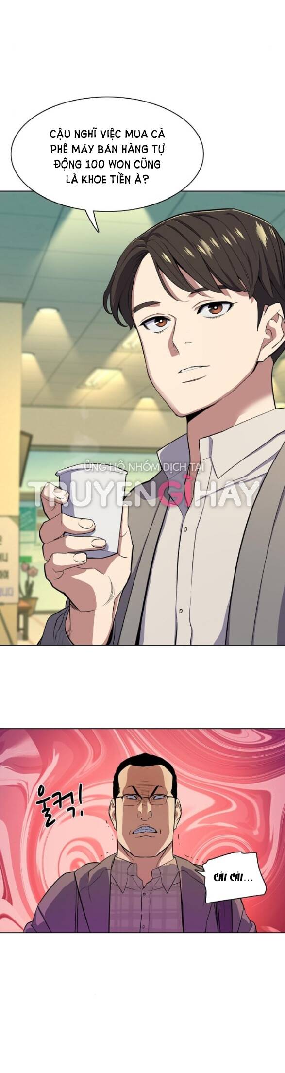 Tiểu Thiếu Gia Gia Tộc Tài Phiệt Chap 20 - Next Chap 21