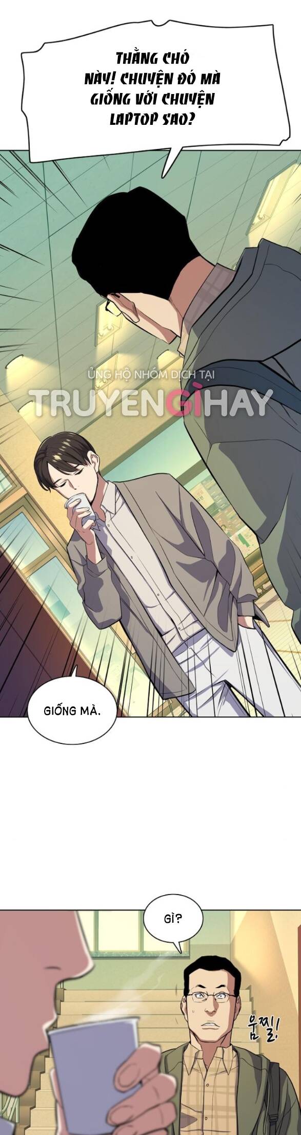 Tiểu Thiếu Gia Gia Tộc Tài Phiệt Chap 20 - Next Chap 21