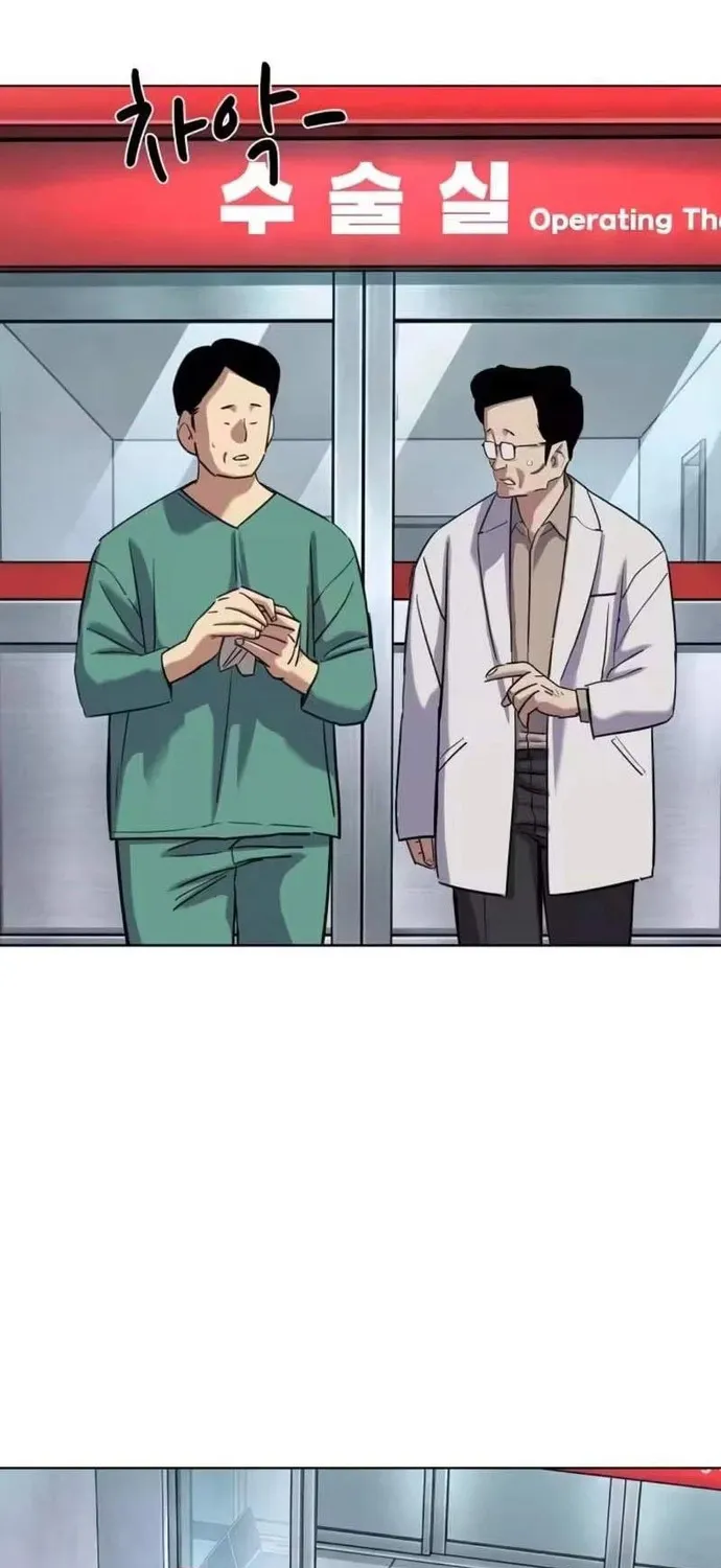 Tiểu Thiếu Gia Gia Tộc Tài Phiệt Chap 200 - Next Chap 201