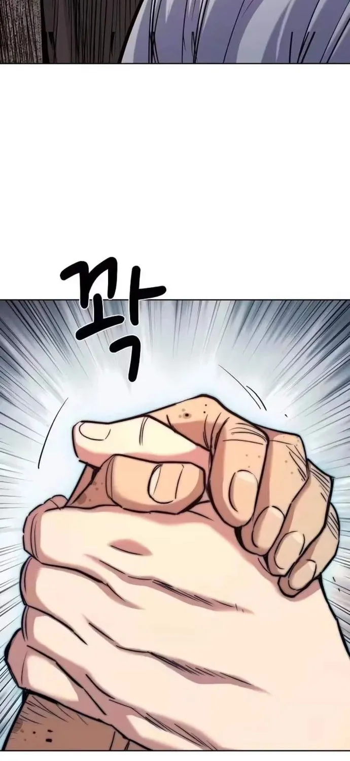Tiểu Thiếu Gia Gia Tộc Tài Phiệt Chap 200 - Next Chap 201