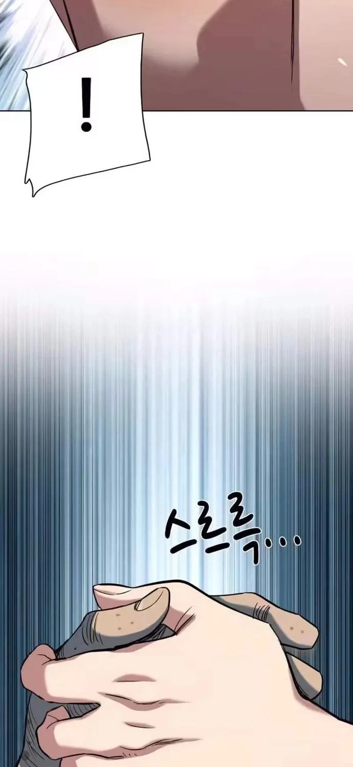 Tiểu Thiếu Gia Gia Tộc Tài Phiệt Chap 200 - Next Chap 201